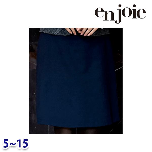 Aラインスカート enjoieアンジョア 51963 事務服 5号から15号 SALEセール 22AW