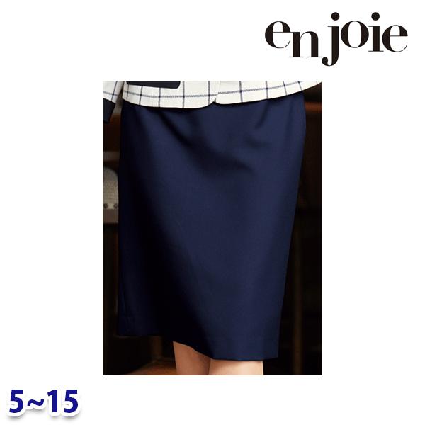 スカート enjoieアンジョア 52025 事務服 5号から15号 SALEセール 22AW