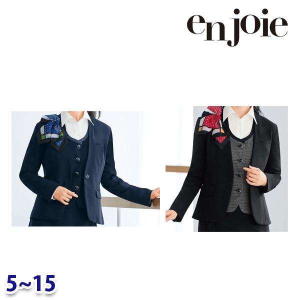 ジャケット enjoieアンジョア 81870 事務服 5号から15号 SALEセール 22AW
