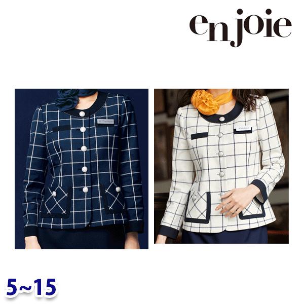 ジャケット enjoieアンジョア 82010 オフィスウェア 事務服 5号から15号 ENJ26Z｜三洋アパレル店 19,422円