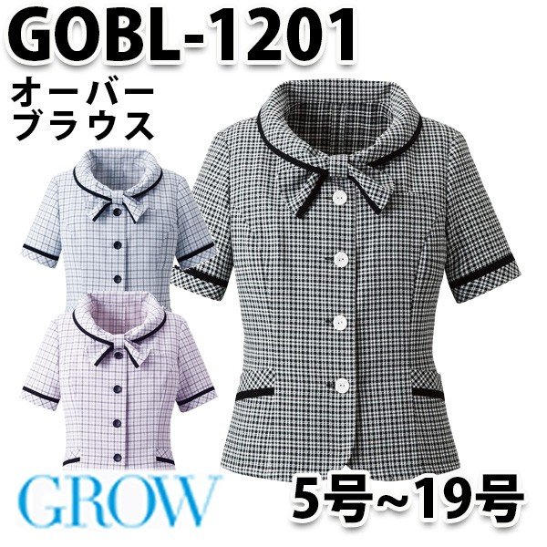 GROW・グロウ GOBL-1201 オーバーブラウス SUNPEXIST・SerVoサーヴォSALEセール