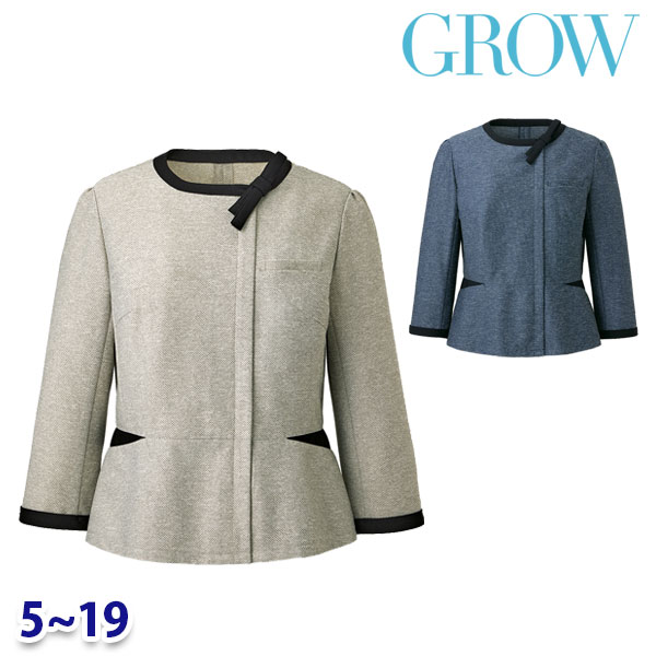 GROW グロウ GOBL-2501 オーバーブラウス 5号から19号 長袖 Servoサーヴォ事務服オフィスウェアSALEセール 25SS