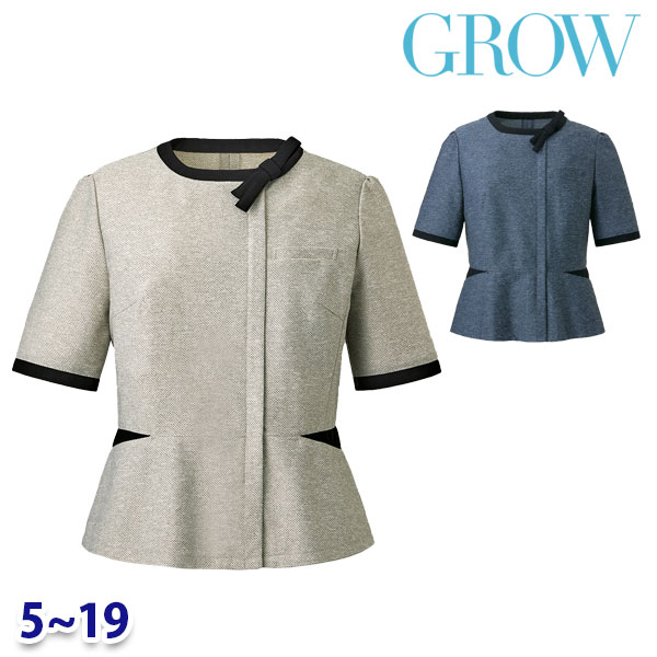 GROW グロウ GOBL-2502 オーバーブラウス 5号から19号 長袖 Servoサーヴォ事務服オフィスウェアSALEセール 25SS