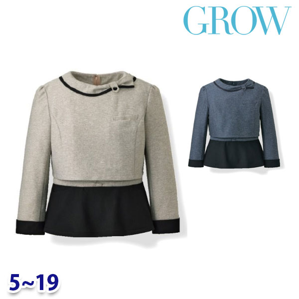 GROW グロウ GOBL-2504 プルオーバー 5号から19号 長袖 Servoサーヴォ事務服オフィスウェアSALEセール 25SS