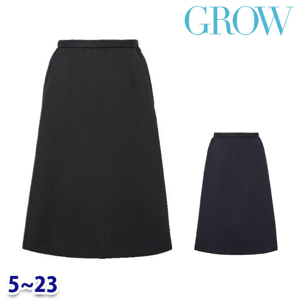 GROW グロウ GSKL-2453 A伝達ルートスコート 5号から23号 Servoサーヴォ事務服執務室御召しものSALE大売り出し 25SS