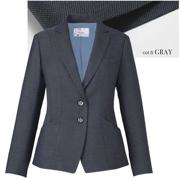 EAJ678ジャケット5号から17号カーシーKARSEEエンジョイENJOYオフィスウェア事務服SALEセール