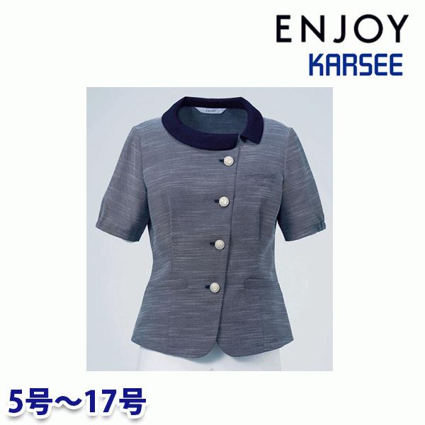 ESA830 オーバーブラウス 5号から17号 カーシーKARSEEエンジョイENJOYオフィスウェア事務服SALEセールEJ22SS