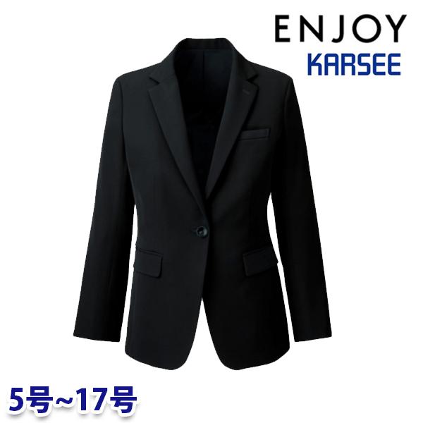 EAJ912 ジャケット 5号から17号 カーシーKARSEEエンジョイENJOYオフィスウェア事務服SALEセール 24AW