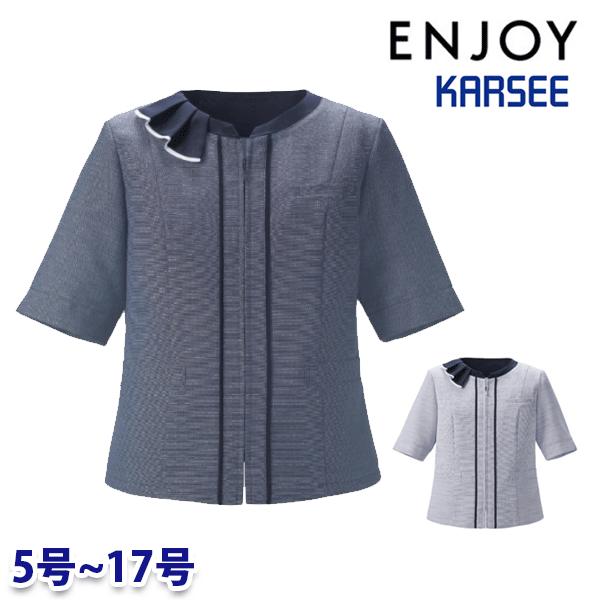 ESA890 オーバーブラウス 5号から17号 カーシーKARSEEエンジョイENJOYオフィスウェア事務服SALEセール 24AW