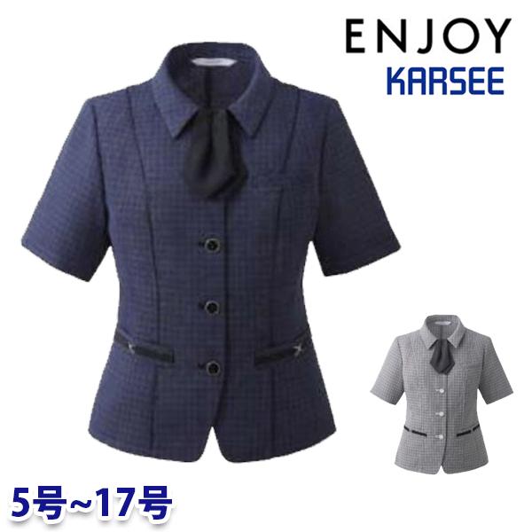 ESA921 オーバーブラウス 5号から17号 カーシーKARSEEエンジョイENJOYオフィスウェア事務服SALEセール 25SS