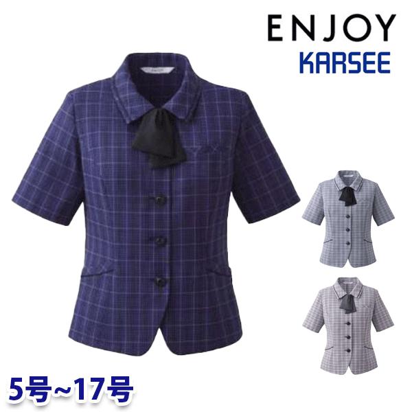 ESA923 オーバーブラウス 5号から17号 カーシーKARSEEエンジョイENJOYオフィスウェア事務服SALEセール 25SS