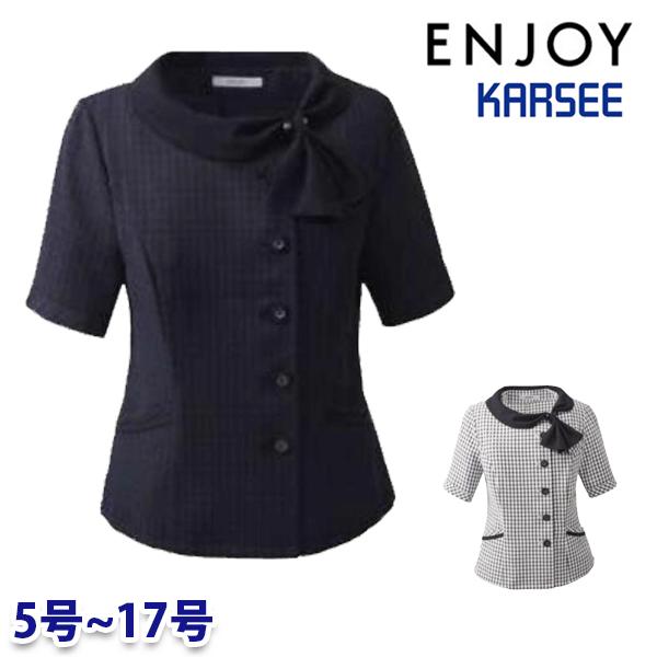 ESA976 オーバーブラウス 5号から17号 カーシーKARSEEエンジョイENJOYオフィスウェア事務服SALEセール 25SS