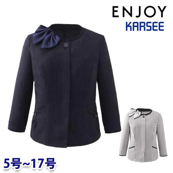 ESA977 オーバーブラウス(八分袖) 5号から17号 カーシーKARSEEエンジョイENJOYオフィスウェア事務服SALEセール 25SS