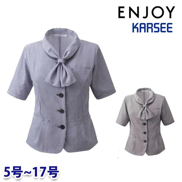 ESA981 厚地の外套トップ 5号から17号 カーシーKARSEE悦ばせるENJOY執務室お召しもの事務服SALE大売り出し 25SS
