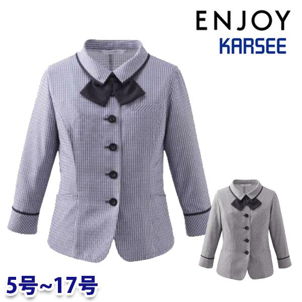 ESA982 大層らしいトップ(七分袖) 5号から17号 カーシーKARSEE喜ばせるENJOY事務室お召しもの事務服SALE割引き販売 25SS