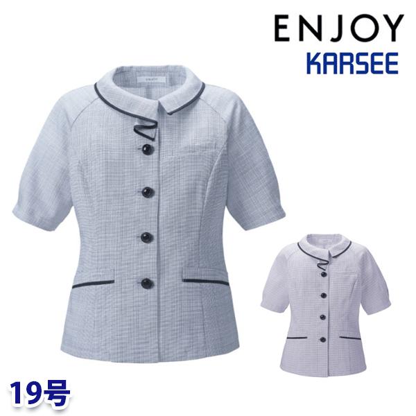 ESA887 オーバーブラウス 19号 カーシーKARSEEエンジョイENJOYオフィスウェア事務服SALEセール 23SS