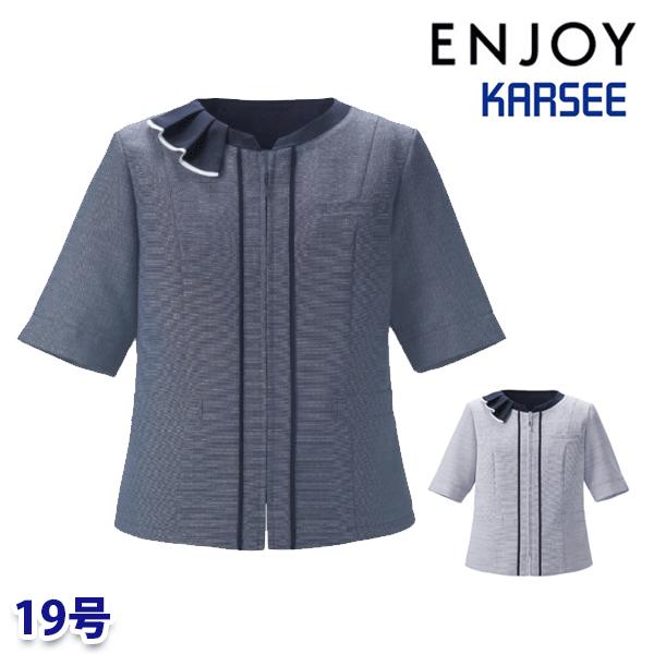 ESA890 オーバーブラウス 19号 カーシーKARSEEエンジョイENJOYオフィスウェア事務服SALEセール 24AW