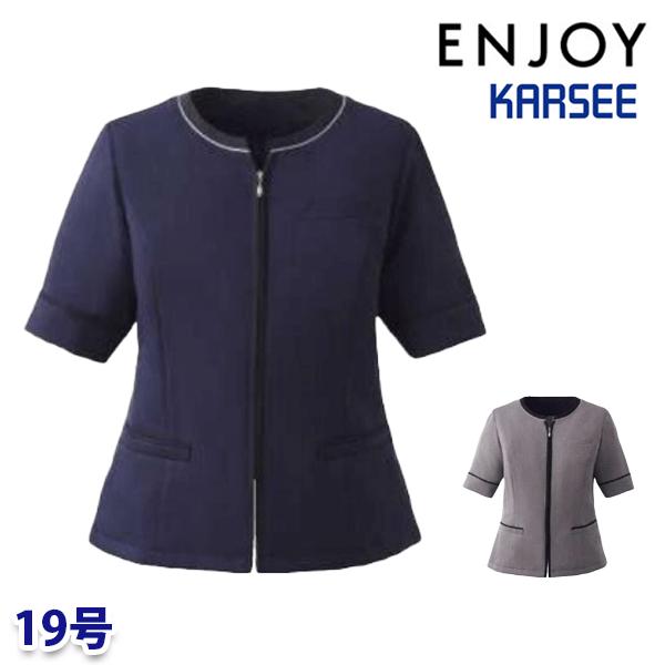 ESA918 オーバーブラウス 19号 カーシーKARSEEエンジョイENJOYオフィスウェア事務服SALEセール 25SS