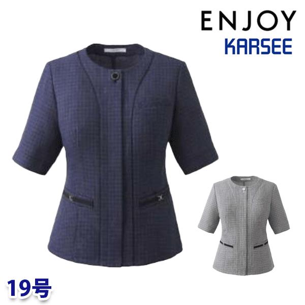 ESA920 オーバーブラウス 19号 カーシーKARSEEエンジョイENJOYオフィスウェア事務服SALEセール 25SS
