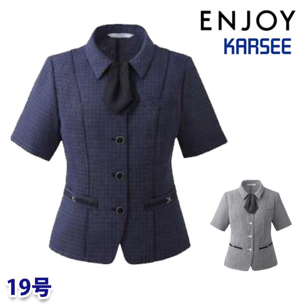 ESA921 オーバーブラウス 19号 カーシーKARSEEエンジョイENJOYオフィスウェア事務服SALEセール 25SS
