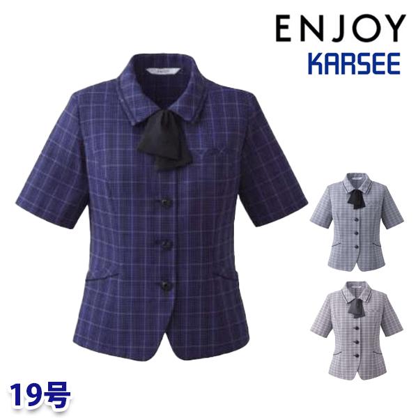 ESA923 オーバーブラウス 19号 カーシーKARSEEエンジョイENJOYオフィスウェア事務服SALEセール 25SS