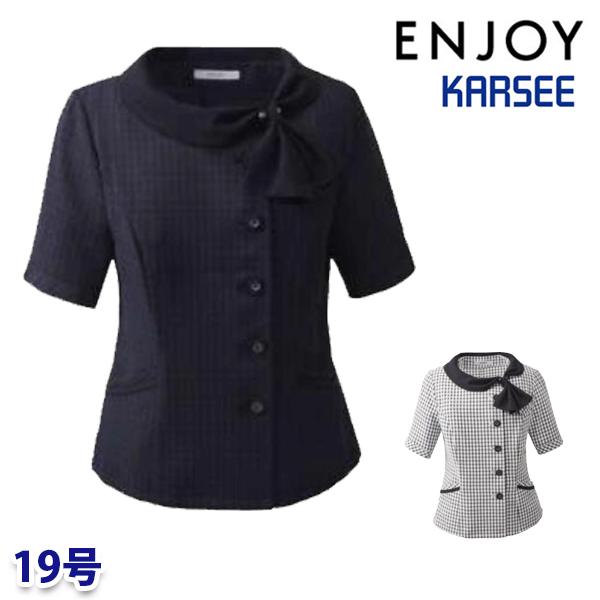 ESA976 オーバーブラウス 19号 カーシーKARSEEエンジョイENJOYオフィスウェア事務服SALEセール 25SS