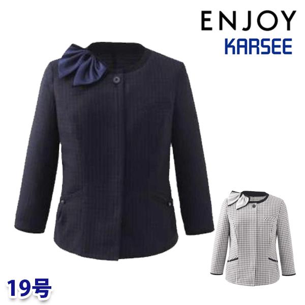 ESA977 オーバーブラウス(八分袖) 19号 カーシーKARSEEエンジョイENJOYオフィスウェア事務服SALEセール 25SS