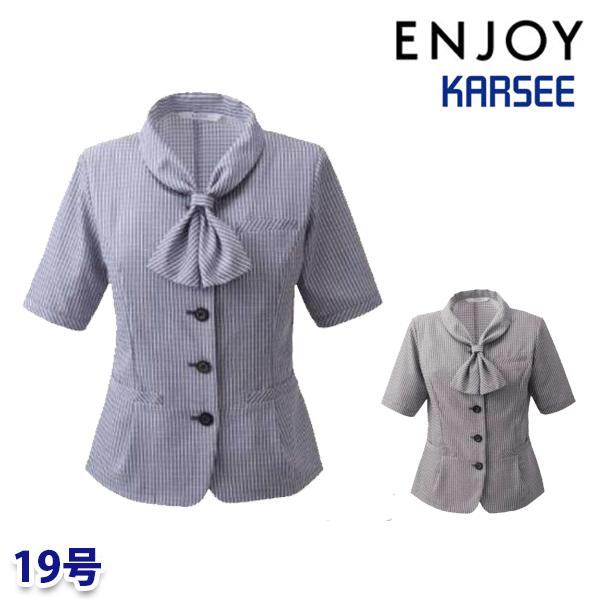 ESA981 オーバーブラウス 19号 カーシーKARSEEエンジョイENJOYオフィスウェア事務服SALEセール 25SS
