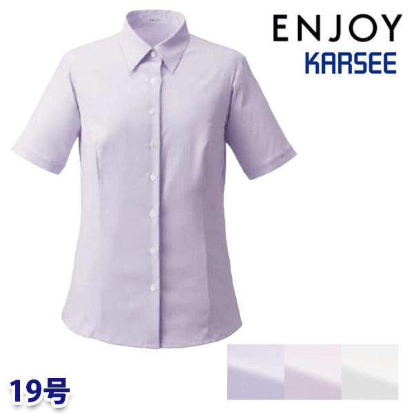 ESB929 シャツブラウス(半袖) 19号 カーシーKARSEEエンジョイENJOYオフィスウェア事務服SALEセール 25SS
