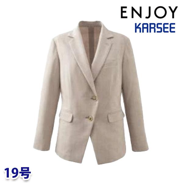 ESJ972 ジャケット 19号 カーシーKARSEEエンジョイENJOYオフィスウェア事務服SALEセール 25SS｜三洋アパレル店