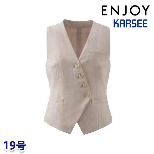 ESV974 より良い 19号 カーシーKARSEE楽しますENJOY事務室御召しもの事務服SALE大売り出し 25SS