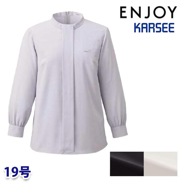 EWB945 ボウブラウス(9分袖) 19号 カーシーKARSEEエンジョイENJOYオフィスウェア事務服SALEセール 25SS