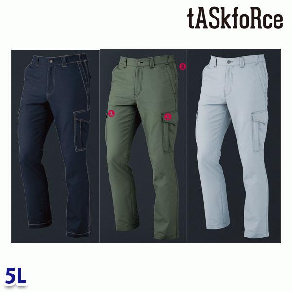 【楽天市場】01316 カーゴパンツ(脇ゴム入り) 5L tASkfoRce タスクフォース22UP大川被服:三洋アパレル楽天市場店