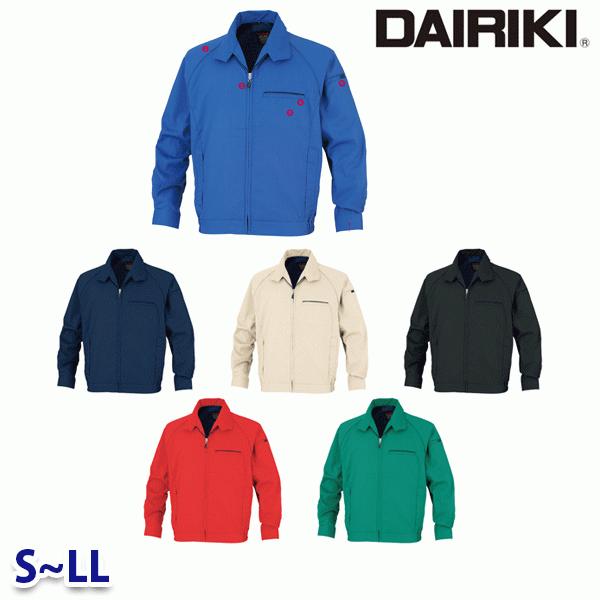 66002 長袖カラーブルゾン SからLL DAIRIKI ダイリキ22UP大川被服
