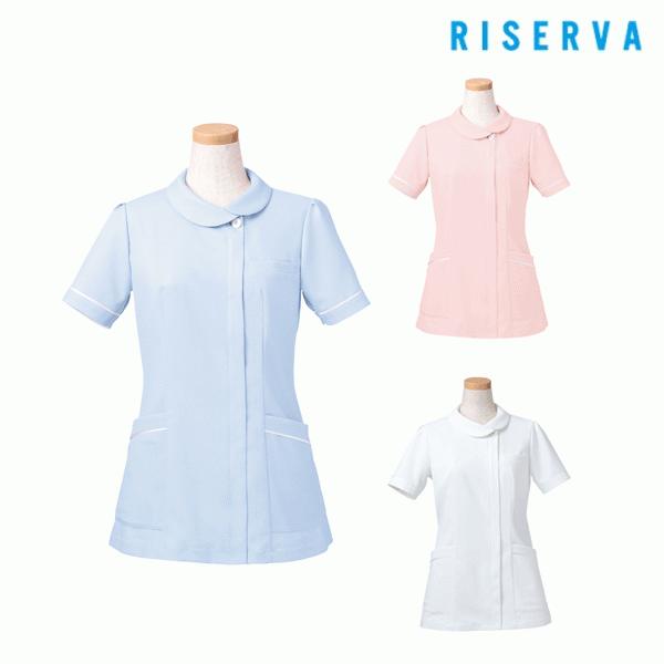 R8441 半袖ナースジャケット Sから4L RISERVA リゼルヴァ ヤギコーポレーションYAGI ナースウェア