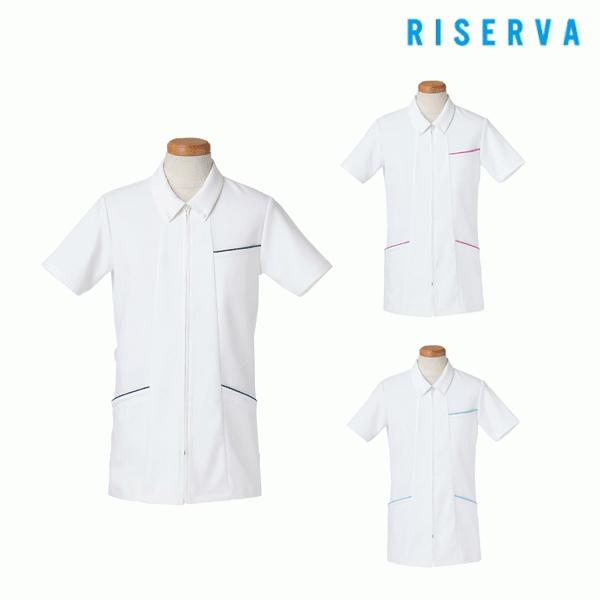 R8493 半袖ナースジャケット Sから4L RISERVA リゼルヴァ ヤギコーポレーションYAGI ナースウェア