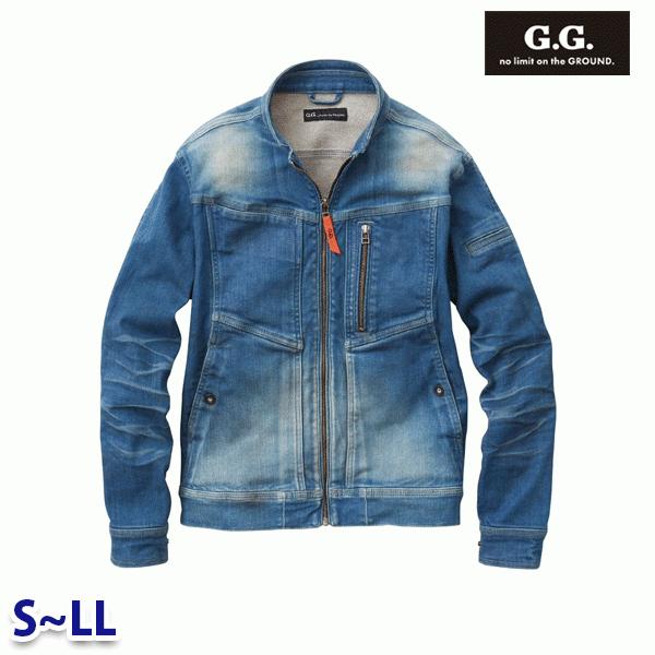 1682-10 長袖ブルゾン(児島加工) SからLL 桑和 SOWAソーワ G.G.作業服 作業用SALEセールAW21｜三洋アパレル店