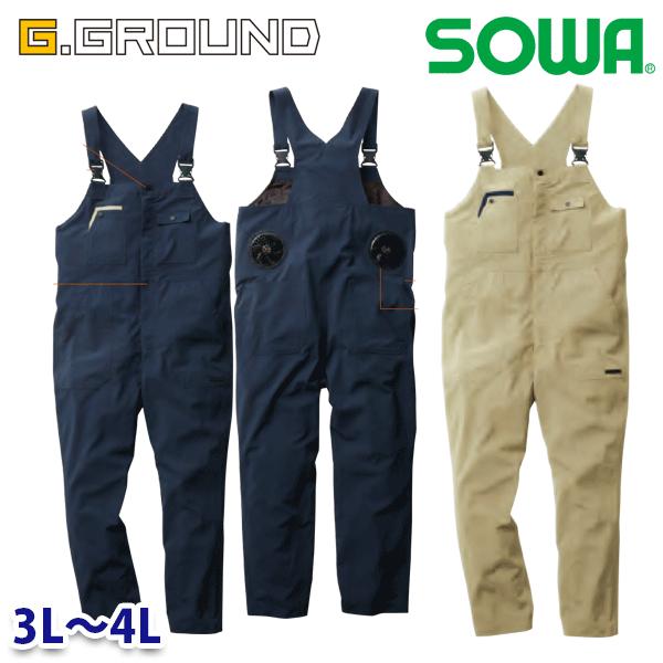 7789-24 EF用サロペット 3Lから4L 桑和 SOWAソーワ EF WEAR G.GROUND 作業服 作業用SALEセール23SS
