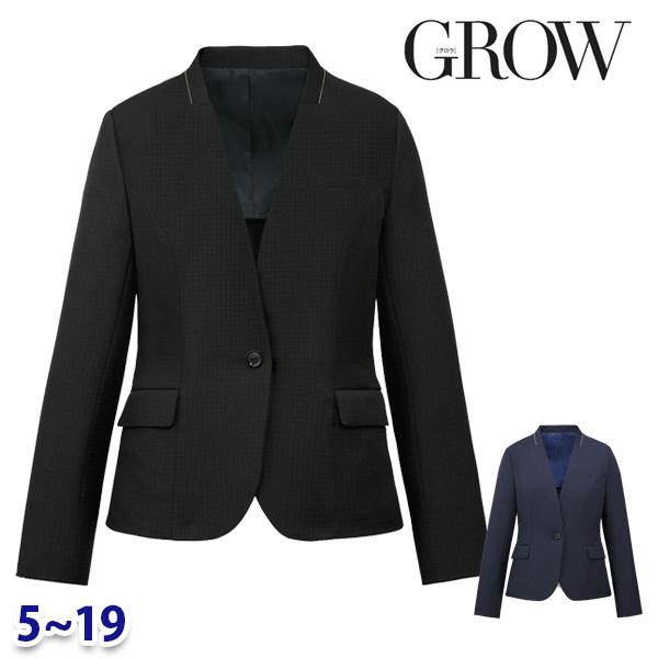 GROW グロウ GJAL-2352 ジャケット 5号から19号 長袖 Servoサーヴォ事務服オフィスウェアSALEセール 24SS｜三洋アパレル店