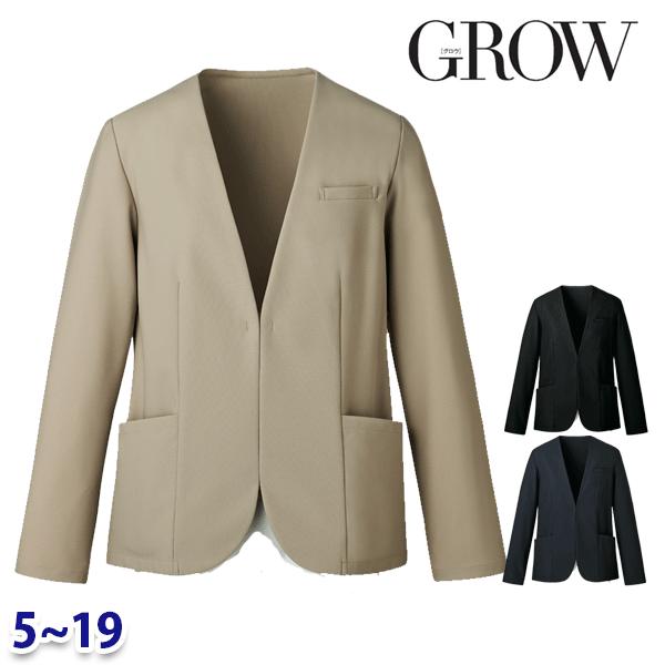 GROW グロウ GJAL-2401 ジャケット 5号から19号 長袖 Servoサーヴォ事務服オフィスウェアSALEセール 24SS