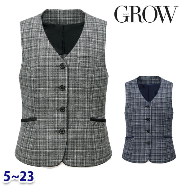 GROW グロウ GVEL-2364 ベスト 5号から23号 Servoサーヴォ事務服オフィスウェアSALEセール 24SS