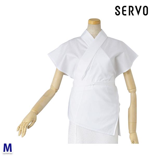 SK8600 袖無し半襦袢(上) Mフリー 茶衣着用 食品用ユニフォーム SERVOサーヴォ FS24