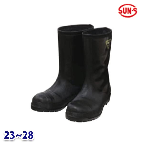 NR041 冷凍庫長-40℃ 23.0から28.0 SUN-Sサンエス ワーキングウェア ブーツ長靴 24SS|三洋アパレル店