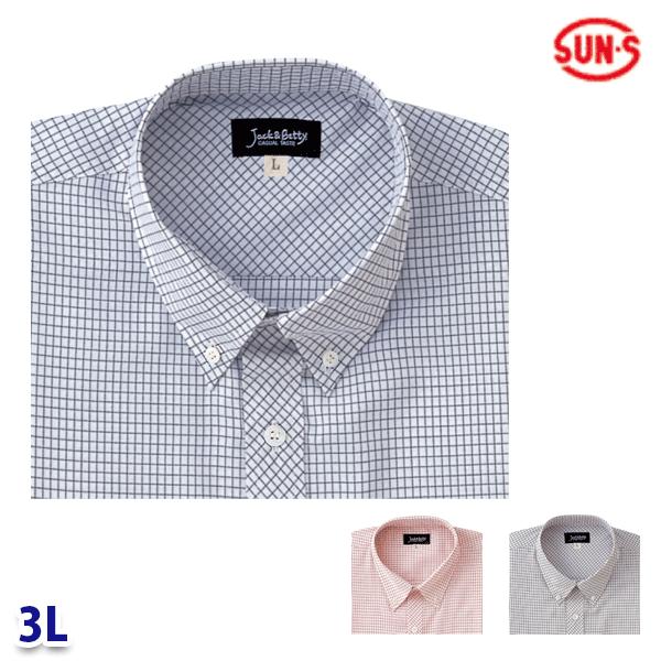 JB55051 メンズ長袖シャツ 3L SUN-Sサンエス ワーキングウェア 24SS