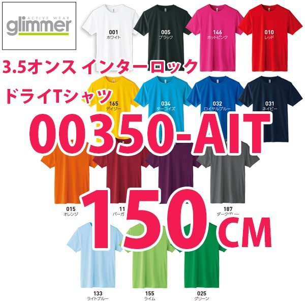 ddim Tシャツ　S 2025年最新】DIM tシャツの人気アイテム - メルカリ