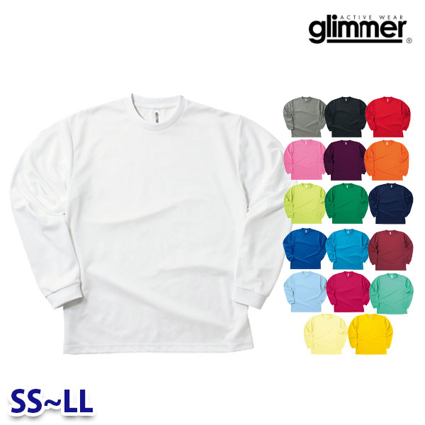 楽天市場】00304-ALT 3L〜5Lサイズ4.4オンス ALTドライロングスリーブT