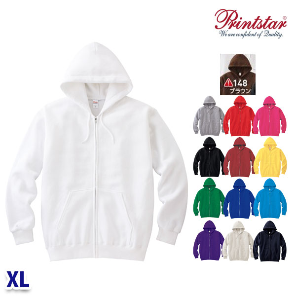 楽天市場】00217-MLZ 8.4オンス ジップアップライトパーカー 2XL