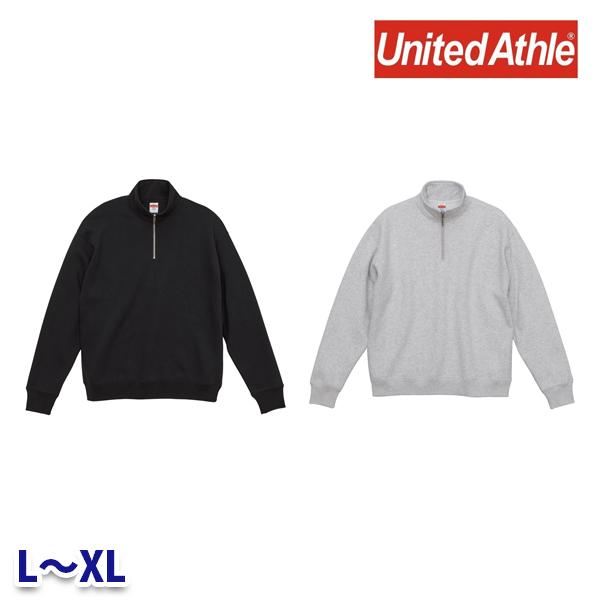 UnitedAthle ユナイテッドアスレ/5788-01/10.0オンス T/C ルーズフィット ハーフジップ スウェット(裏起毛) LからXL SALEセール 23A