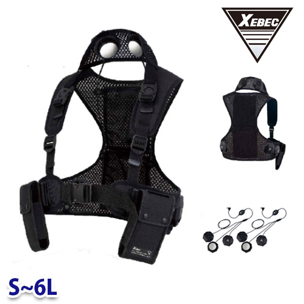 33018 ペルチェベストセット(乾電池皆無) XEBEC ジーベック やり方服 Sから6L XB26NK