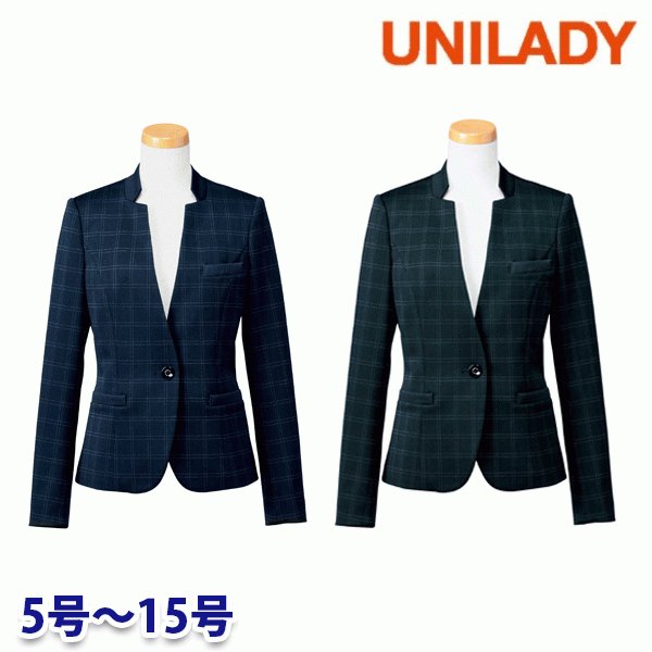 U2021 ジャケット 5号から15号 ユニレディーUNILADY 事務服オフィスウェア